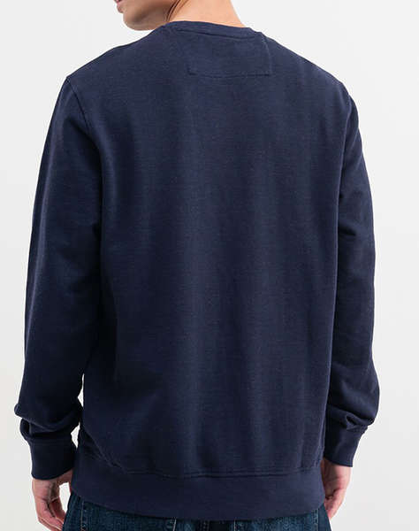 GUESS CN BIG G LOGO SWEATSHIRT HANORAC DE BARBATI