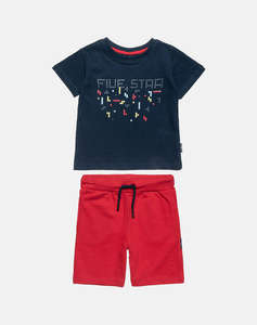 ALOUETTE SET FIVE STAR