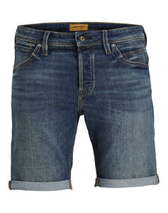 JACK&JONES JJIRICK JJFOX SHORTS CB 310 SN