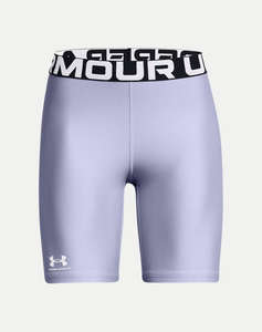 UNDER ARMOUR UA HG 8in Short