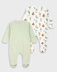 ENERGIERS SALOPETA BEBE BAIAT (SET 2 BUC)