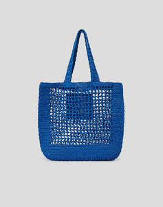 KARL LAGERFELD KLJ BEACH SHOPPER (Dimensiuni: 34 x 37 x 12cm.)