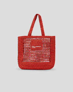KARL LAGERFELD KLJ BEACH SHOPPER (Dimensiuni: 34 x 37 x 12cm.)