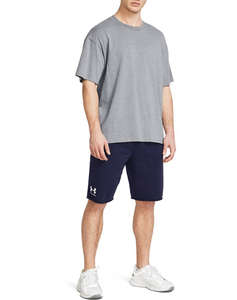 UNDER ARMOUR UA RIVAL TERRY SHORT
