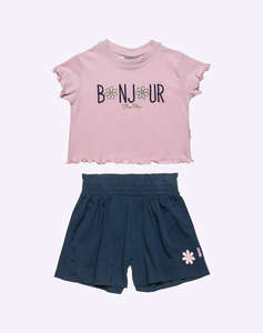 ALOUETTE SET FIVE STAR