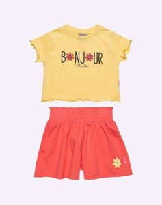 ALOUETTE SET FIVE STAR