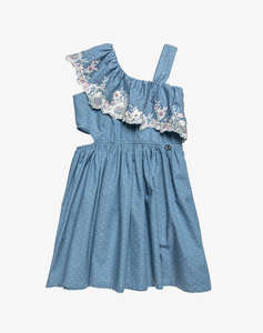ALOUETTE ROCHIE