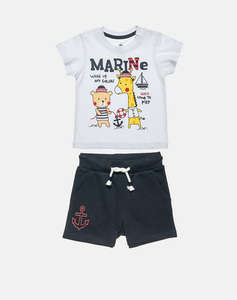 ALOUETTE SET