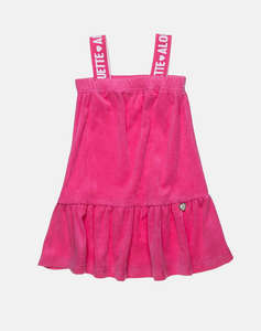 ALOUETTE ROCHIE