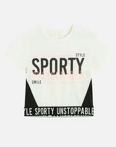 COOL CLUB Bluza cu maneca scurta FATA