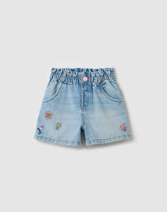 OVS 5 PCK EMBRO SHORTS