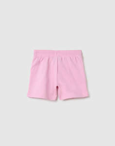 OVS SHORT NETS