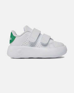 ADIDAS ADVANTAGE CF I