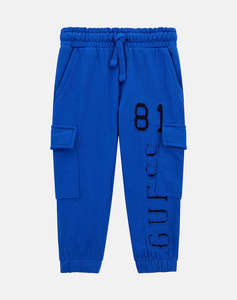 GUESS ACTIVE PANTS PANTALONI DE COPII BOY