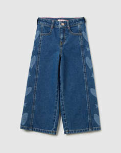 OVS DENIM TROUSER