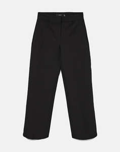 VERO MODA VMKINE MW STRAIGHT PANT NOOS
