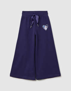 OVS JOGGER PANTS FROZEN