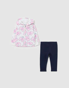OVS JOGGING SET W/HOOD AOP
