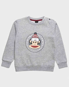 ALOUETTE BLUZA HANORAC PAUL FRANK