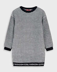 ENERGIERS ROCHIE